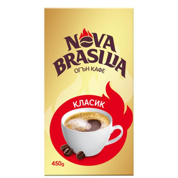 Nova Brasilia Classic мляно 0.450 кг.